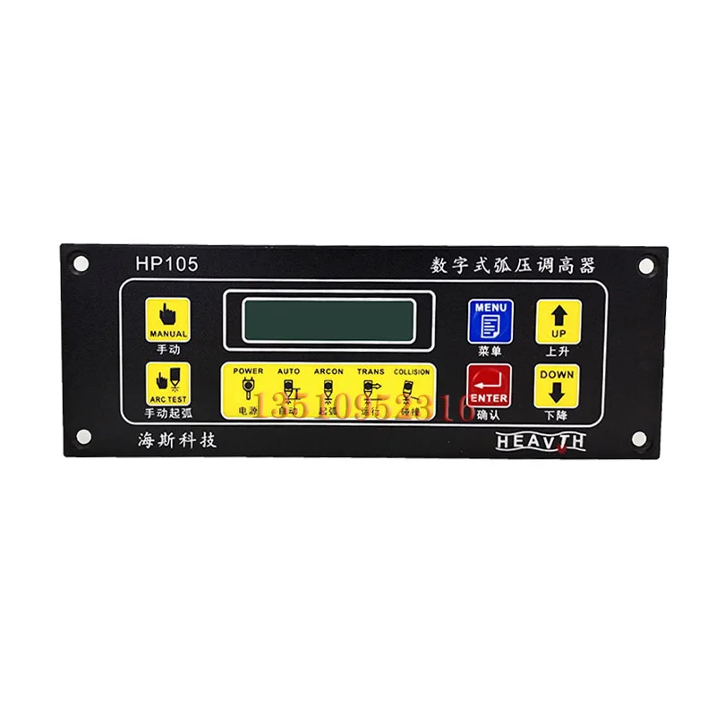 CNC 제어 플라즈마 화염 절단 모션 제어 시스템 SF-2100C + CNC 플라즈마 키트 HP105 토치 높이 컨트롤러 JYKB-100 24VDC