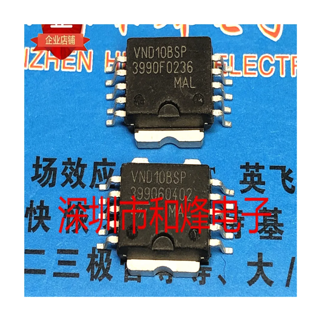 

5 шт./10 шт./20 шт. VND10BSP HSOP10 MOS