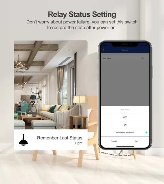 가전 제품과 조명을 편리하게 제어하는 스마트 스위치