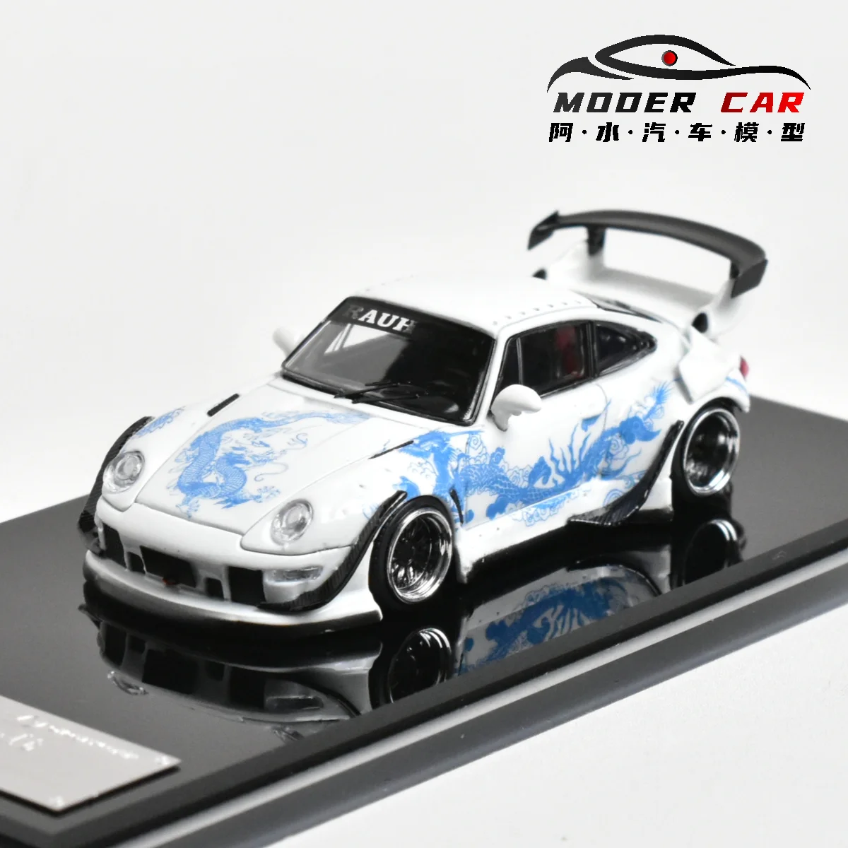 SW 1:64 RWB 993 라우-벨트 루미네이티드 다이캐스트 모델카