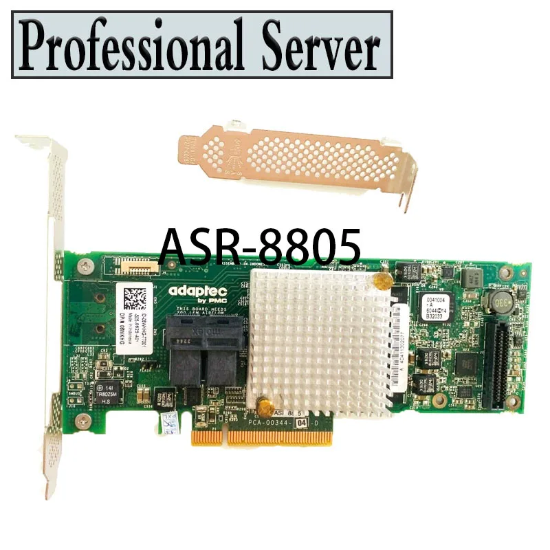 MICROSEMI ASR-8405 4-port intern SATA / SAS RAID Controller 12Gb/s PCIe
