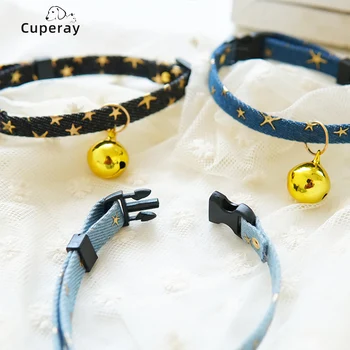 Denim Star Breakaway Cat Collar 1
