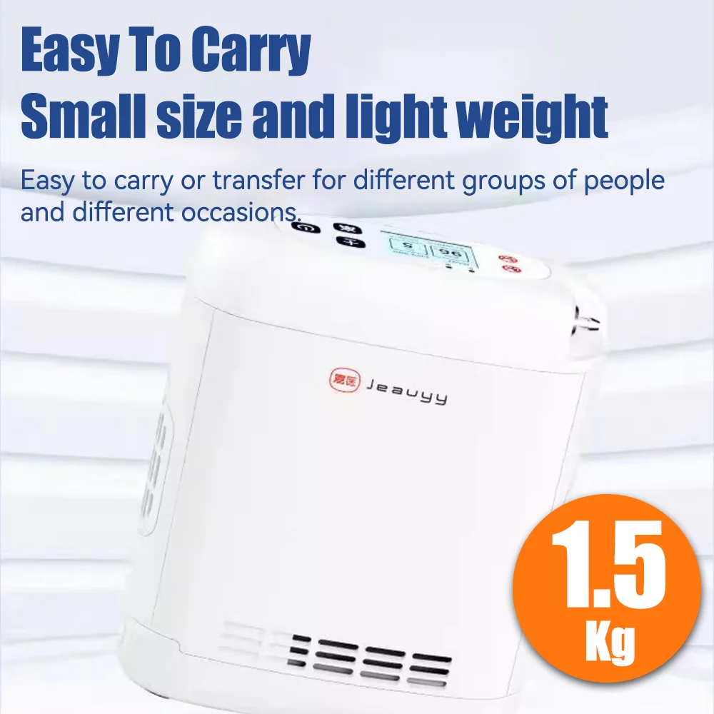 Rechargeable Oxygen Concentrator 1L-5L Adjustable 90% Pure Oxygen Portable Home Machine for Elderly Travel Outdoors