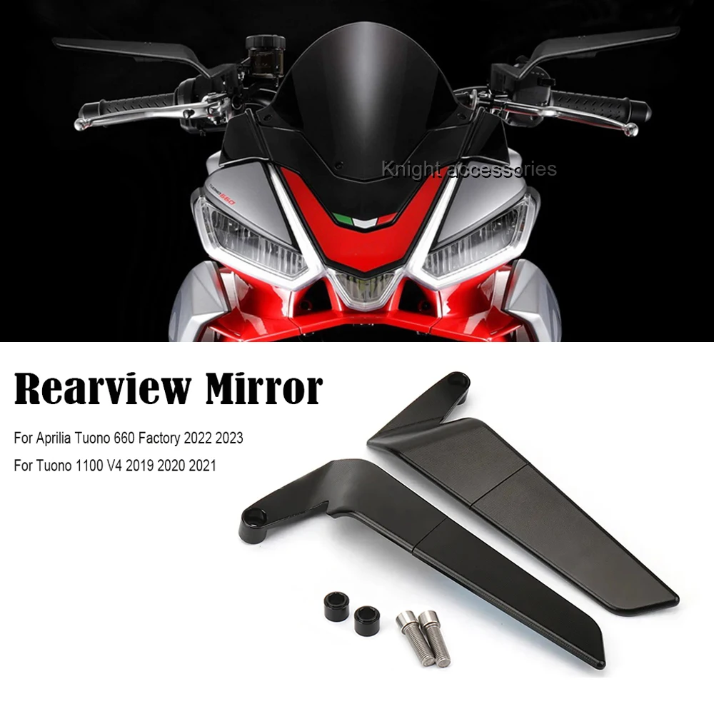 

Зеркало заднего вида для мотоцикла Aprilia Tuono 660 Factory 2022 2023 Tuono 1100 V4 2019 2020 2021
