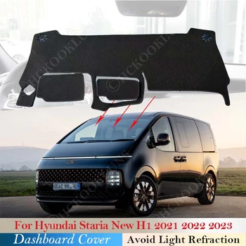 대시 보드 커버 보드 매트, 현대 스타리아 뉴 H1 2021 2022 2023 보호 패드, 미끄럼 방지 차양 러그 카펫, 자동차 액세서리