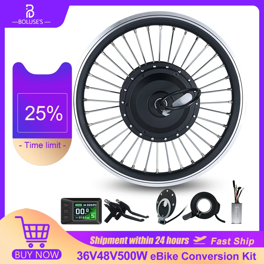 전기 자전거 변환 키트, 브러시리스 허브 모터 휠, 전면 후면 휠, 500W, 36V, 48V