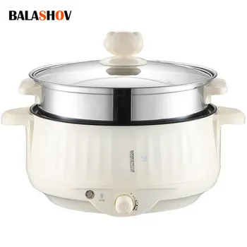가정용 전기 밥솥, 멀티 쿠커, 220V, 냄비 스튜, 가열 팬, 국수, 계란, 수프, 찜기 요리 냄비, 1.7L
