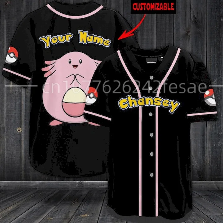 

2023 New Pokemon Chansey Baseball Jersey 3D Printed Fashion Street Baseball Shirt Men's and Women's Customized Name Short Sleeve
