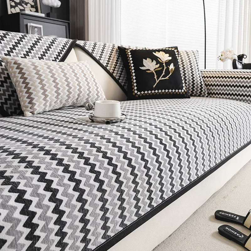 Four Seasons Universal Dirt-resistant Non-slip Cushion Light Luxury High-end All-inclusive Sofa Cover Cloth Towel