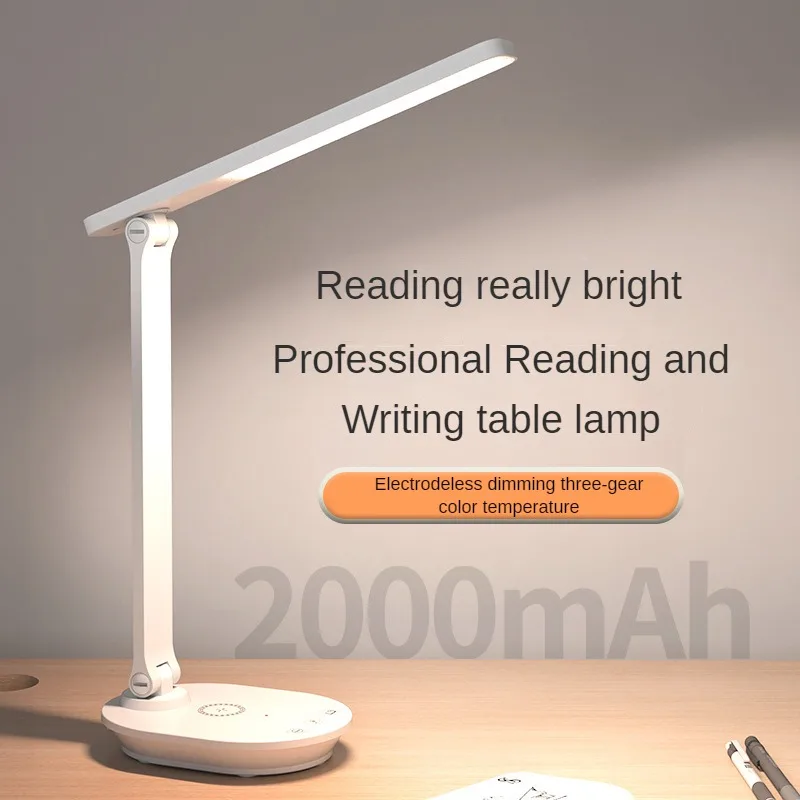 LEDLightEyeProtectionStudyDeskReadingLampDualFoldRechargeable