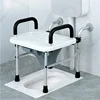 Portable Toilet Seat with Armrests - Anti-Splash, Foldable Aluminum Alloy, Easy Access Squat Stool for Pregnant Women 4