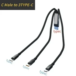 Universal Multi USB Fast Charging Cable - 3 - in - 1 Cord with Triple Type C Ports - 0.2m (3 type c)