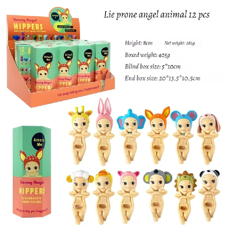 Sonny Angel Mini Figure Hippers 2021 Series Toy for Girl