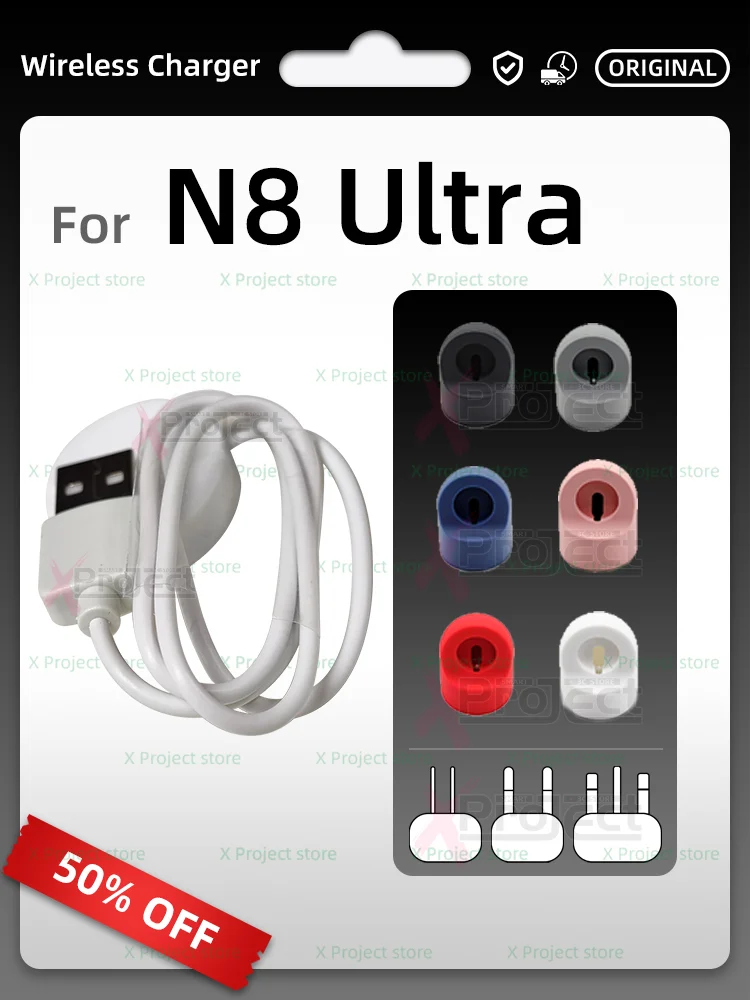 

N8 ULTRA Smart Watch Wireless Charger For Smartwatch N8 Ultra Plus For M36 M26 PLUS Charger Adapter USB Power Charging cable