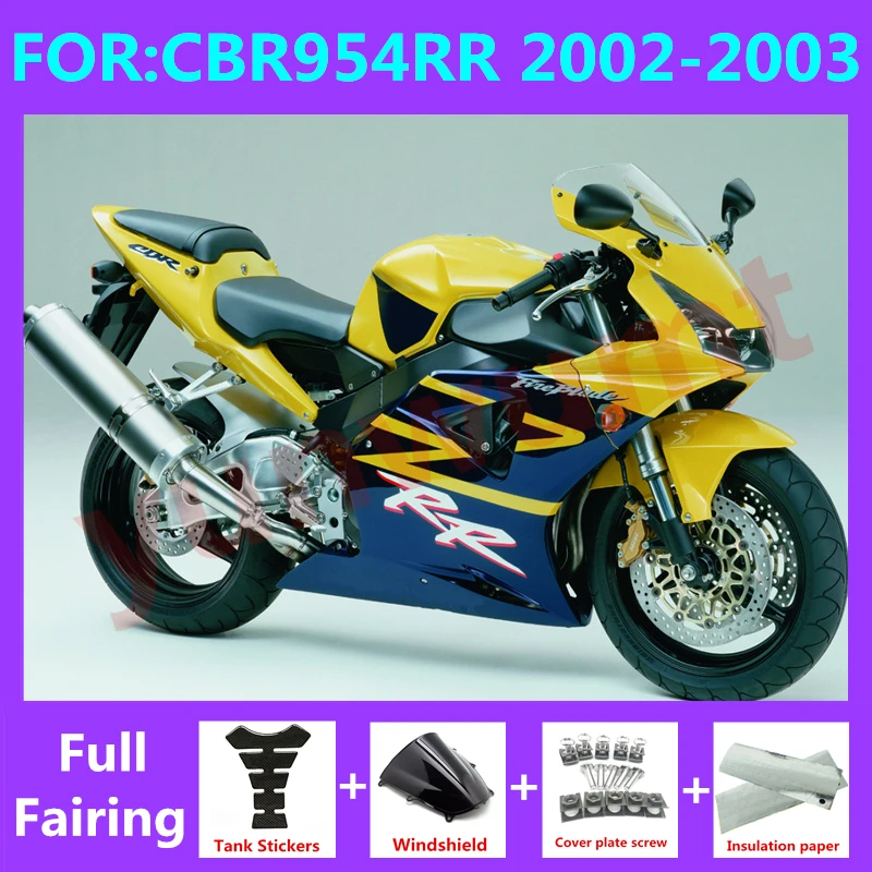 Motorcycle Injection mold fairing kit fit For CBR 954RR 02 03 CBR954RR