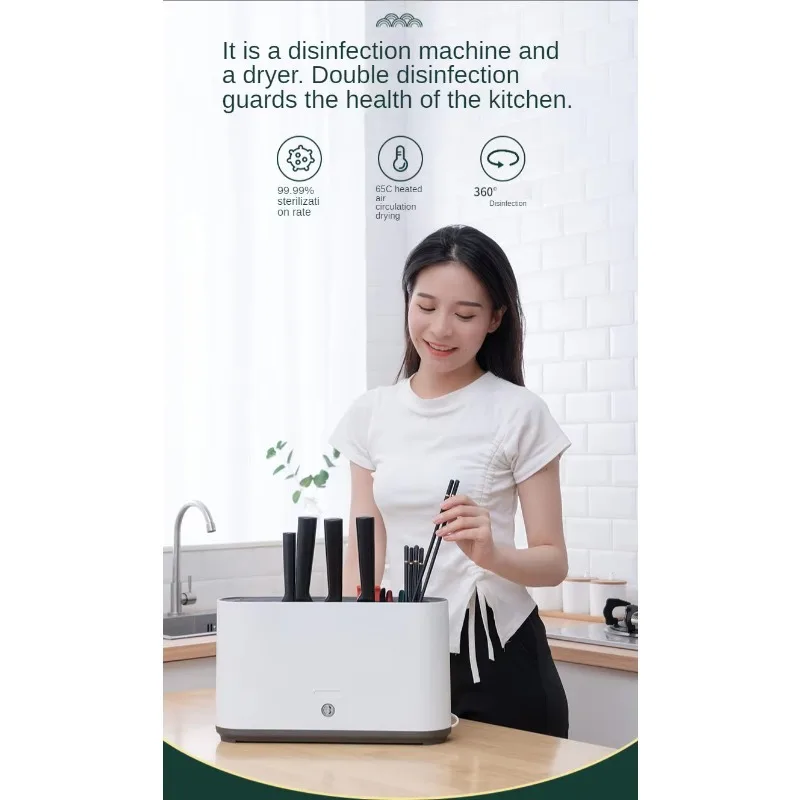 Kitchen Multi-functional Storage Drying Degerming Knife Sterilizer Small Cutting Board Knife Holder Smart Kitchen Tools
