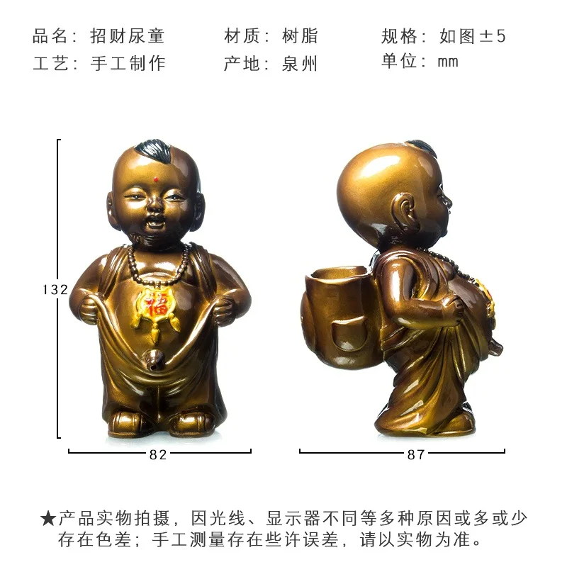레진 변색 티 펫 장식품 창의적인 오줌싸개 어린이 티 세트 액세서리 퍼플 클레이 작은 스님 캐릭터