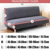 S/M/L Sofa Bed Cover Without Armrest Folding Sofa Cover Elastic Sofa Covers for Living Room Couch Covers for Sofas 2