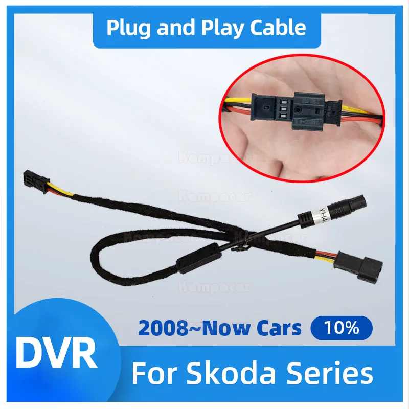 

ECSKD01 Plug And Play Rain Sensor Cable For Skoda Kodiak Kodiaq Kushaq Karoq Kamiq Octavia Rapid Yeti Superb Fabia Enyaq Car Dvr