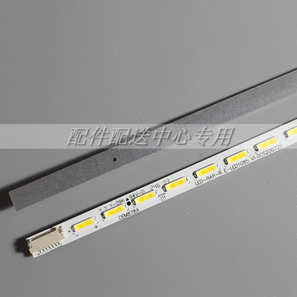 LED Ʈ Ʈ for KONKA for SHARP LED50K11A LCD-50V3A V500H1-LE6-TREM7 V500HJ1-LE8 LED50M5580AF L50S5600FS