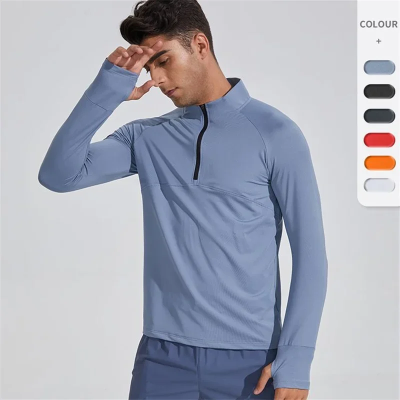

Men's Fitness Sports Quick Dry Clothes Solid Color Half Zipper Outdoor Running Cycling Sunscreen Training Long sleeved T-shirt