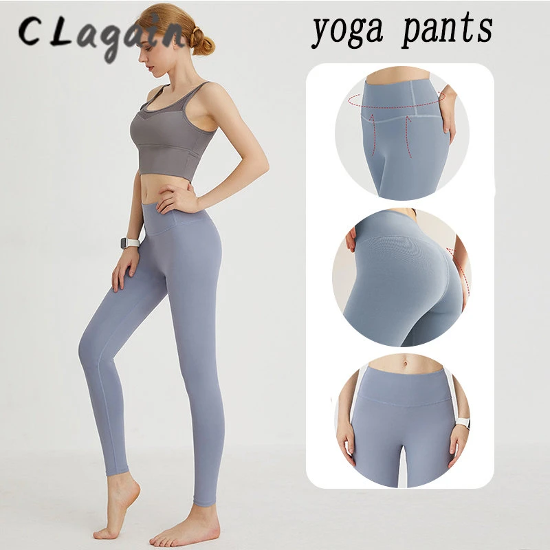 Tight Crotch Yoga Pants