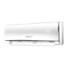 R410A 12kW 1.5 Hp Split Air Conditioner Cooling Heating For Household 2
