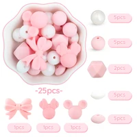 25Pcs/Set Baby Silicone Beads Set Hexagonal Mouse Shape Teething Beads Teether For Pacifier Chain clips Accessories BPA Free 1