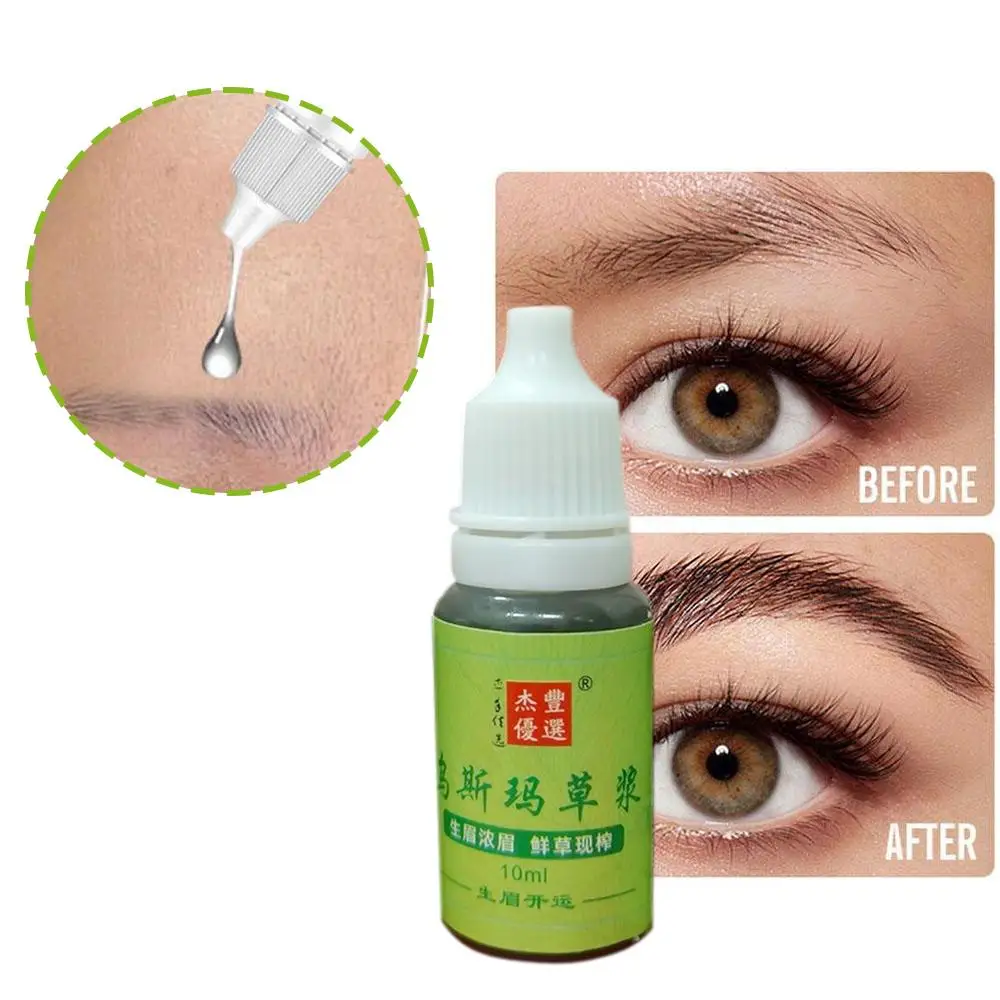 Usma Grass Juice Growth Hairline Mascara Usman Black Shipping Hair And Eyelashes Free Eyebrow Growth To Promote Hair Thick X0G9