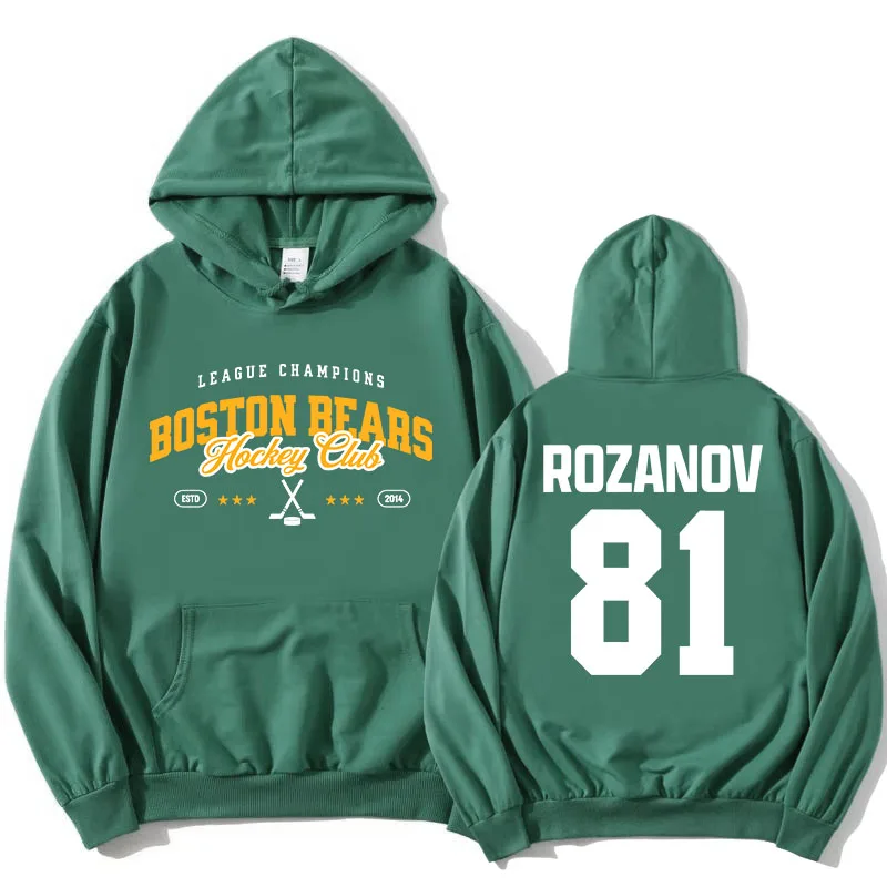 Verwarmde rivaliteit Rozanov 81 Merch Hoodies Unisex Casual Verwarmde rivaliteit Rozanov 81 Merch Hoodies Unisex Casual