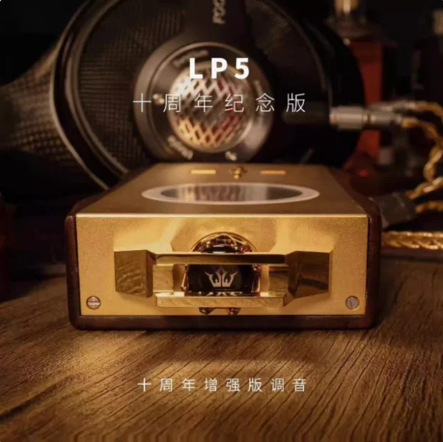 ポータブルプレーヤー LUXURY&PRECISION LP5 10th Anniversary