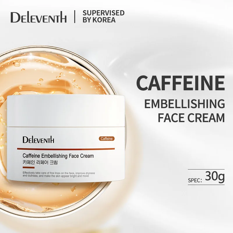 

2PCS/LOT DEleventh Caffeine Active Cream Moisturizing Hydrating Desalination Fine Lines Firming 30G Beauty Health Collagen