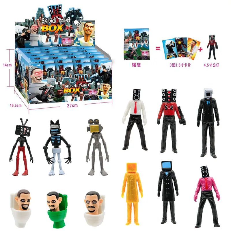 スキビディトイレ】 デラックスアクションフィギュア フル