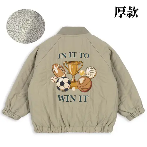 Children's Jackets 2026Fall And Winter Fashion Cartoon Lamb Wool Girls Jacket Cotton Warm Cute Boys Coat Children's Clothing - Image 10