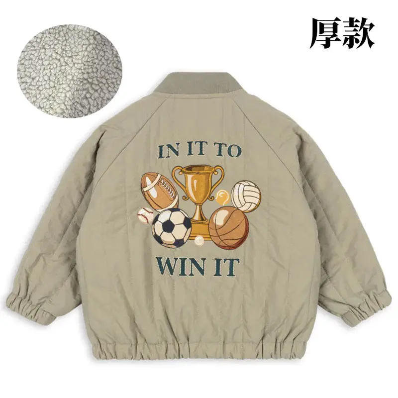 Children's Jackets 2026Fall And Winter Fashion Cartoon Lamb Wool Girls Jacket Cotton Warm Cute Boys Coat Children's Clothing - Image 10