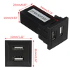 Car Dual USB Charger Adapter Socket For Volkswagen For VW T5 Transporter 2003-2009 Charger Dash Blank Switch 3