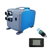 Intelligent Constant Temperature Diesel Heater Parking air Heater Fuel Integrated Machine Multiple Switches Fast Heating Heater 1