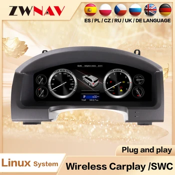 Panel Digital para salpicadero de coche de 12,3 pulgadas para Toyota Land Cruiser Prado 150 2009-2023 Panel de instrumentos LCD velocímetro unidad central 1