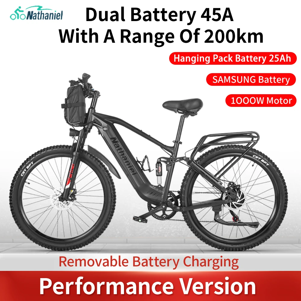 Electric Bicycle Electric Bike Nathaniel electric bicycle 48V 27.5 inch mountain off-road bike with soft tail shock absorber lithium battery