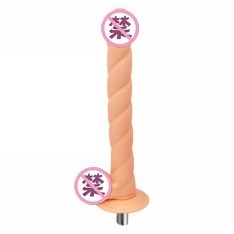 Electric Dildo Machine Attachments 3XLR Connector Female Masturbation Dildos Women Butt Anal Plug Adult Sex Toys Sexshop for Men Sex Toy