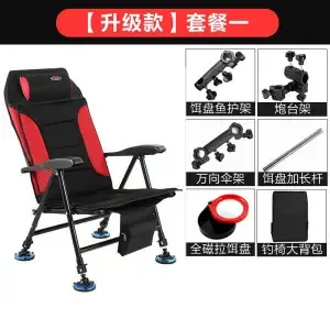 as picture 6