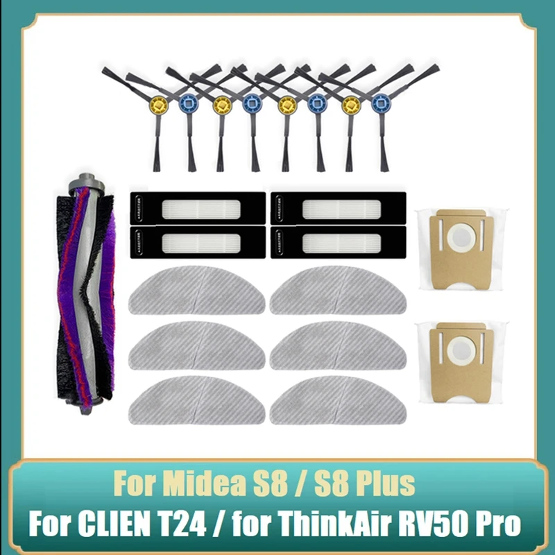 

11 шт., запчасти для Midea S8 + Plus/ Clien T24/Thinkair Rv50 Pro