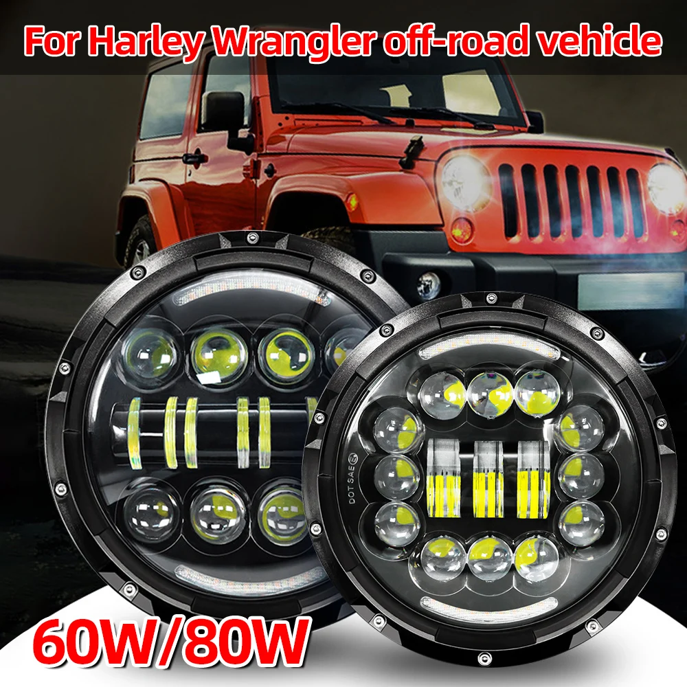 

1/2 шт., 7-дюймовые фонари для мотоциклов