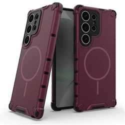 Luxury Bumper Armor Magnetic Phone Case with MagSafe Compatibility - Galaxy S23 Ultra (Plum)