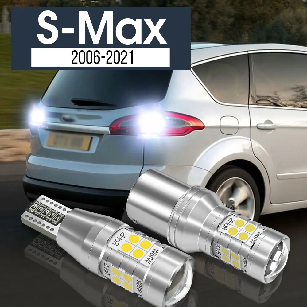 

Фонарь заднего хода для Ford S-Max S Max 2006-2021 2007 2008 2009 2013 2014 2015 2016 2017