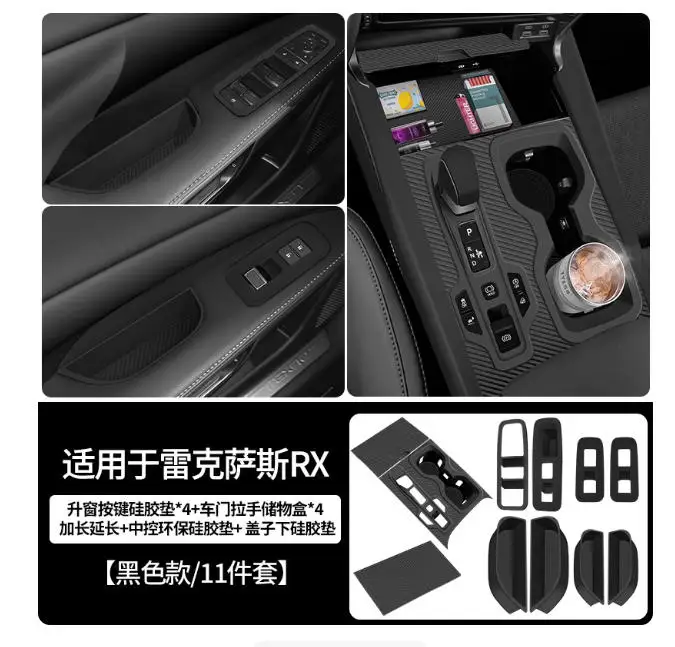 silicone black 11pcs