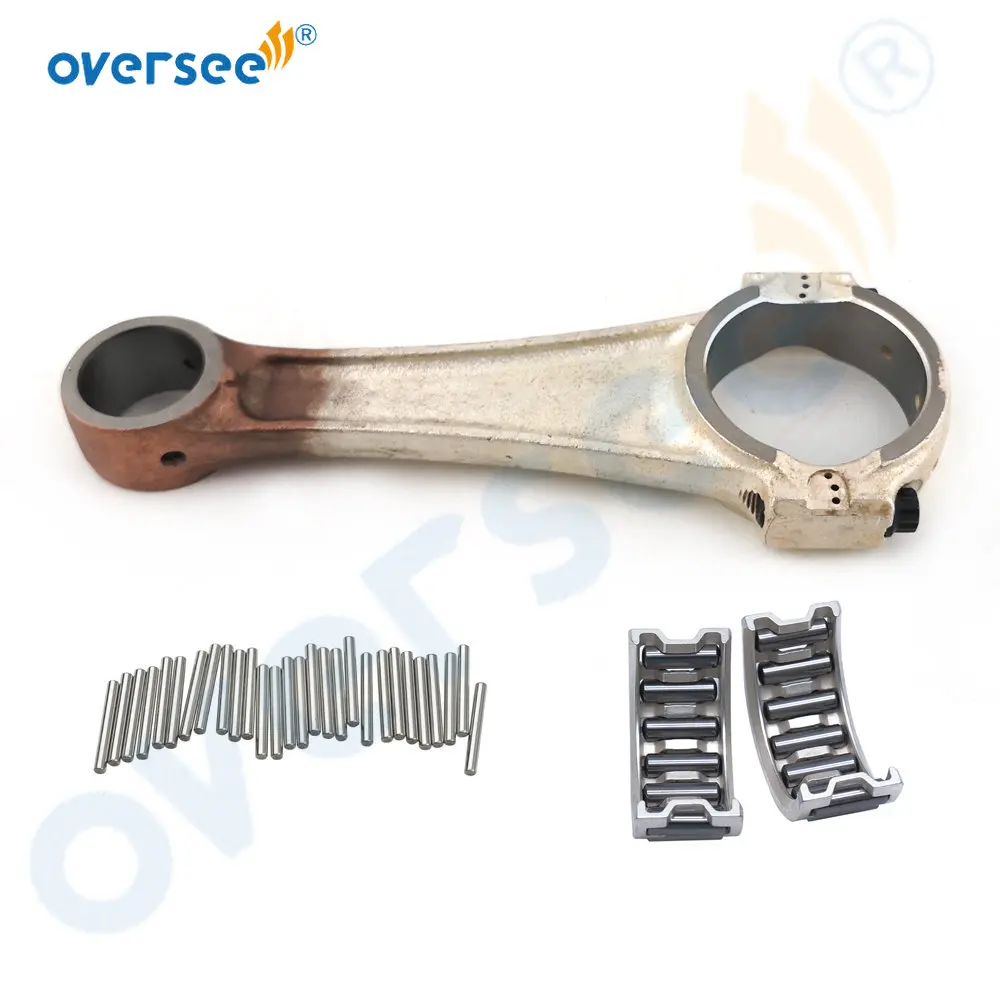 Рисунок 2 - 6E5-11650 шатун в сборе для Yamaha