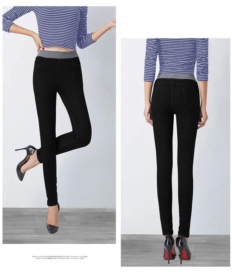 Oversize 40 Stretch Skinny Jeans Women Elastic High Waist Patchwork Pencil Vaqueros Casual Denim Pants Spring Cowboy Leggings