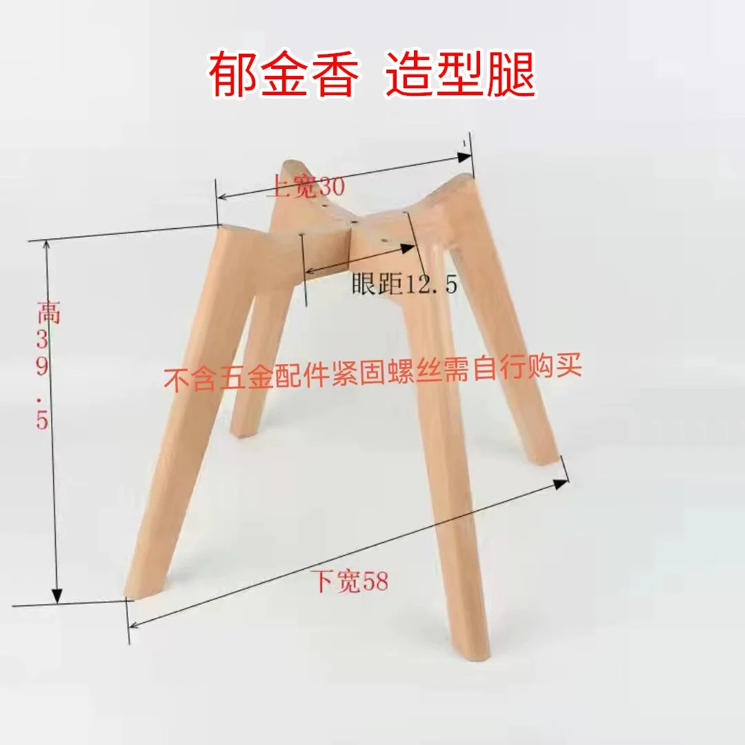 רגלי ספה מעץ איכותיות להחלפה, אביזרים לרהיטים, רגלי עץ לשולחן ולכיסא