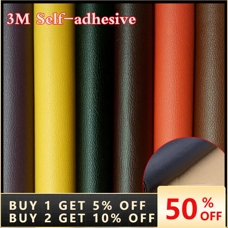20x30cm Self Adhesive Leather for Sofa Repair Patch Furniture Table